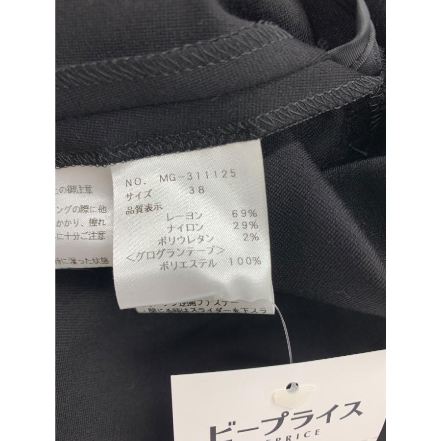 エムズグレイシー 311125 ワンピース ジレ 38 ブラック フード エムズグレイシー 311125 ワンピース ジレ 38 ブラック フード