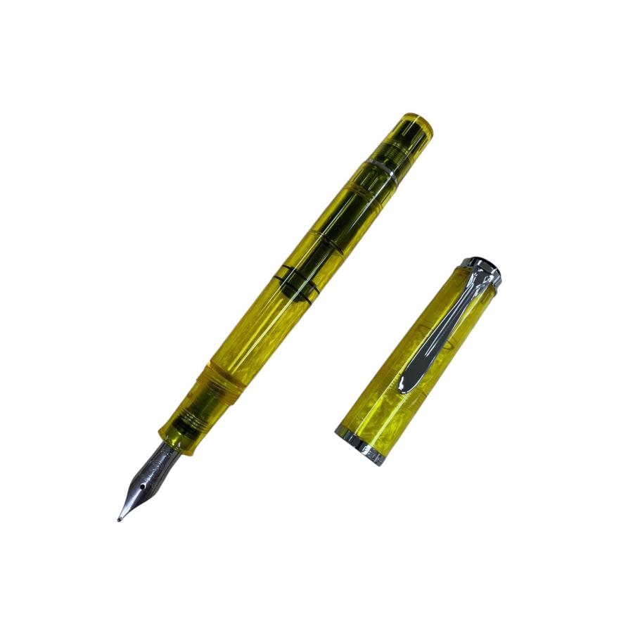 ペリカン 万年筆 M205 DUO イエロー BB ITPN0NLFZILI : ブランド