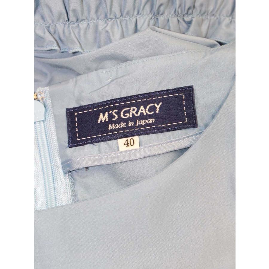 エムズグレイシー 311321 ワンピース 40 ブルー フリル リボン