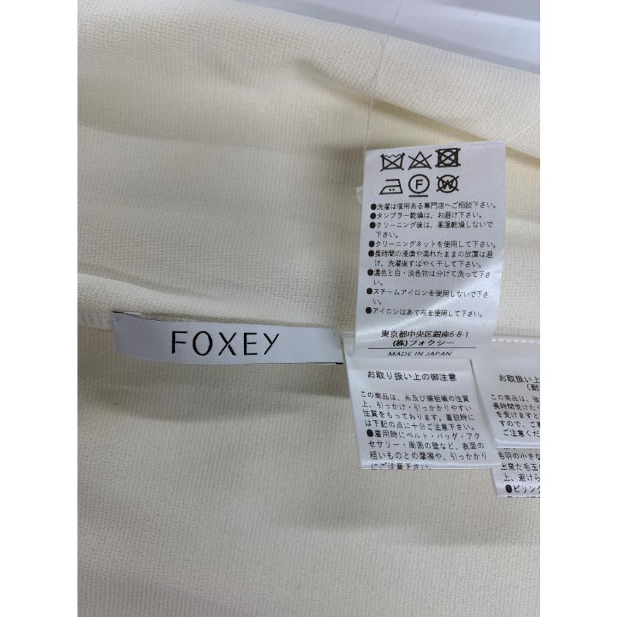 FOXEY BOUTIQUE - フォクシーブティック Uptown アップタウン 44985 カーディガン 40 アイボリー ジップアップ ITPOX9OG6PFK フォクシーブティック Uptown アップタウン 44985 カーディガン 40