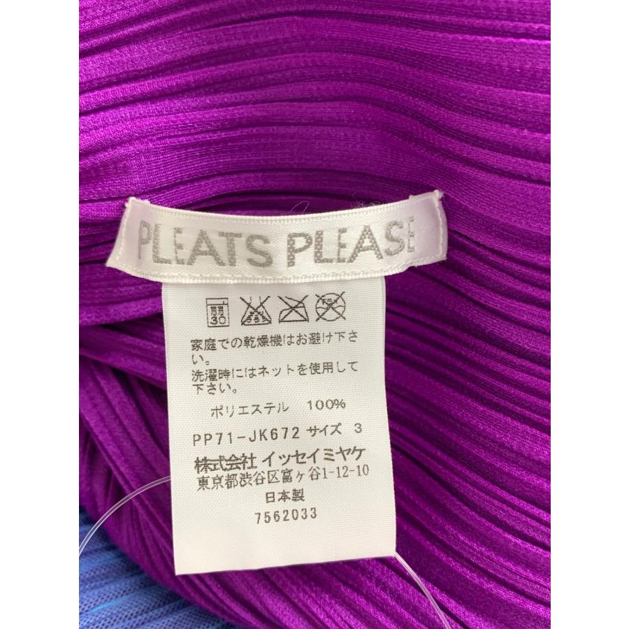 【ドンドン見直し】極美品△正規品 PLEATS PLEASE プリーツプリーズ イッセイミヤケ レディース PP01-JK225 半袖 カットソー/トップス 無地 オレンジ 4 日本製 PLEATS PLEASE ISSEY MIYAKE - 【ドンドン見直し】極美品△正規品