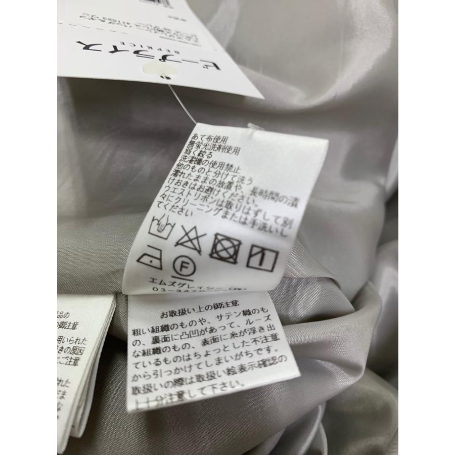 エムズグレイシー バッグ＆ギフトボックス柄ドレス 411523 ワンピース