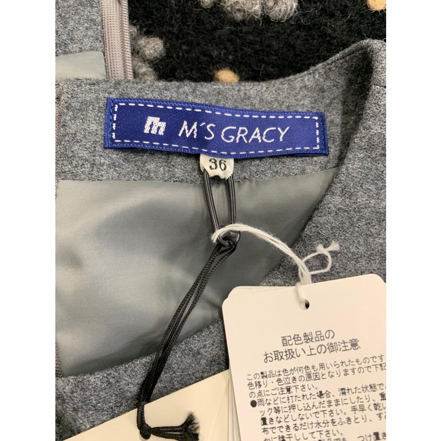 エムズグレイシー デザインワンピース 38 エムズグレイシー 221572