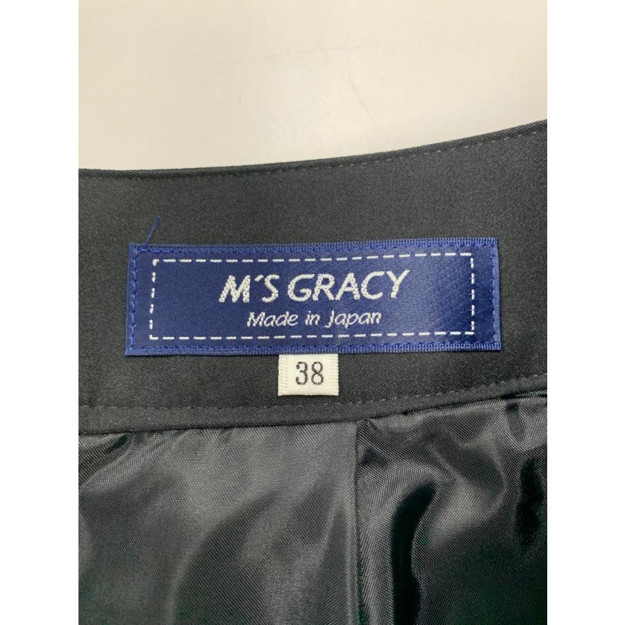 エムズグレイシー フリル・リボン付きタフタスカート 417531 38  