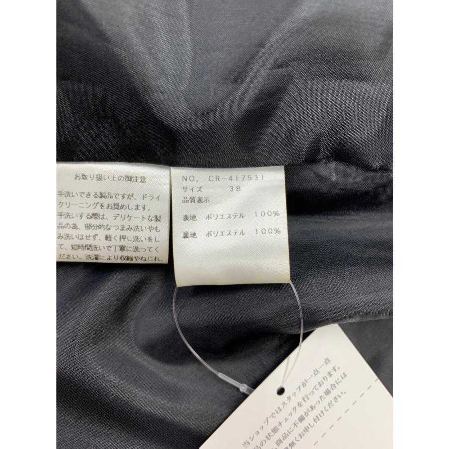 エムズグレイシー フリル・リボン付きタフタスカート 417531 38  