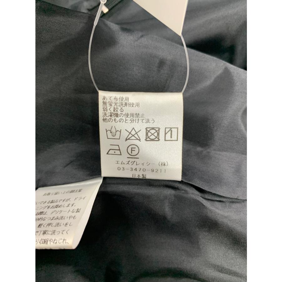 エムズグレイシー フリル・リボン付きタフタスカート 417531 38  