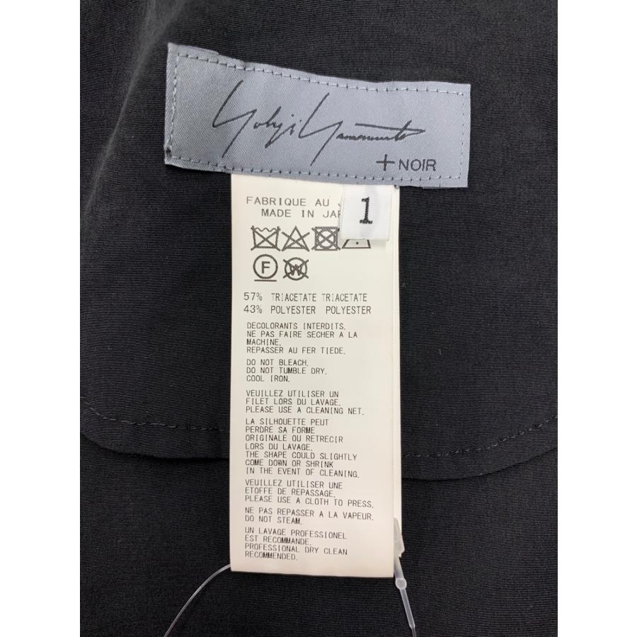 ヨウジヤマモト ノアール ND-P01-500 サルエルパンツ 1 ブラック