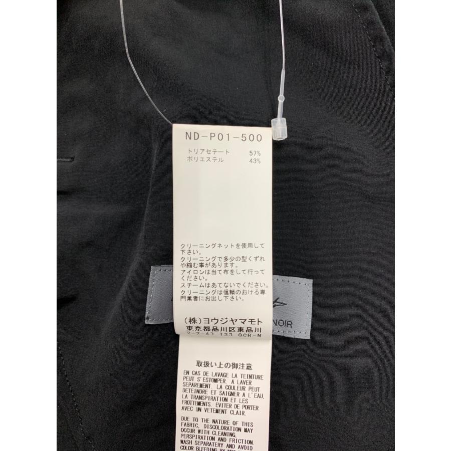 ヨウジヤマモト ノアール ND-P01-500 サルエルパンツ 1 ブラック