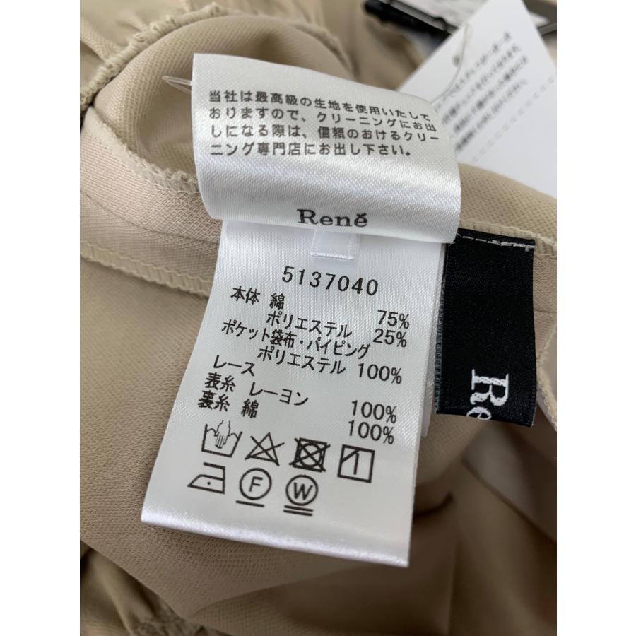ルネ 5137040 ワンピース 34 ベージュ 白襟 レース ITQG29N803GM 