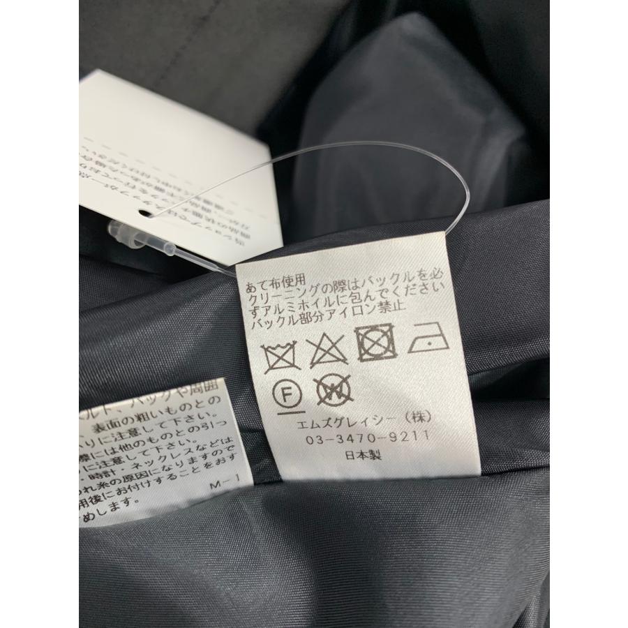 美品M'S GRACY ブラック ワンピース 42 美品M'S GRACY ブラック ワンピース 42 2025年最新】エムズグレイシー