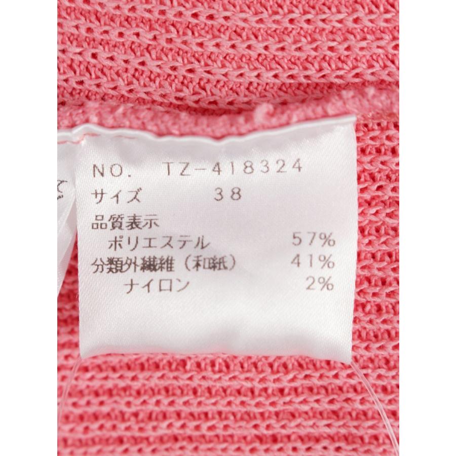 エムズグレイシー オフショルダーニット 418324 38 ピンク 和紙 ITQNNJWT08D0 エムズグレイシー オフショルダーニット 418324 38 ピンク 和紙