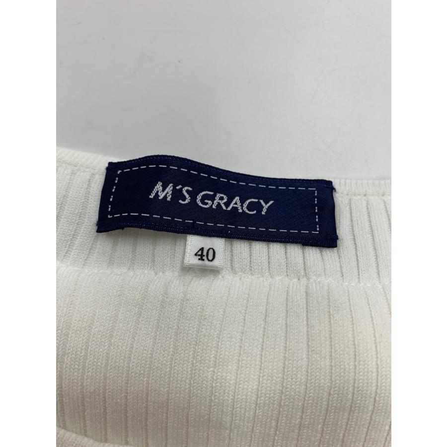 M'S GRACY(エムズグレイシー) カーディガン サイズ38 M レディース美品  - ライトブルー×白 長袖/ジップアップ/レース/ラインストーン M'S GRACY(エムズグレイシー) カーディガン サイズ38 M レディース美品