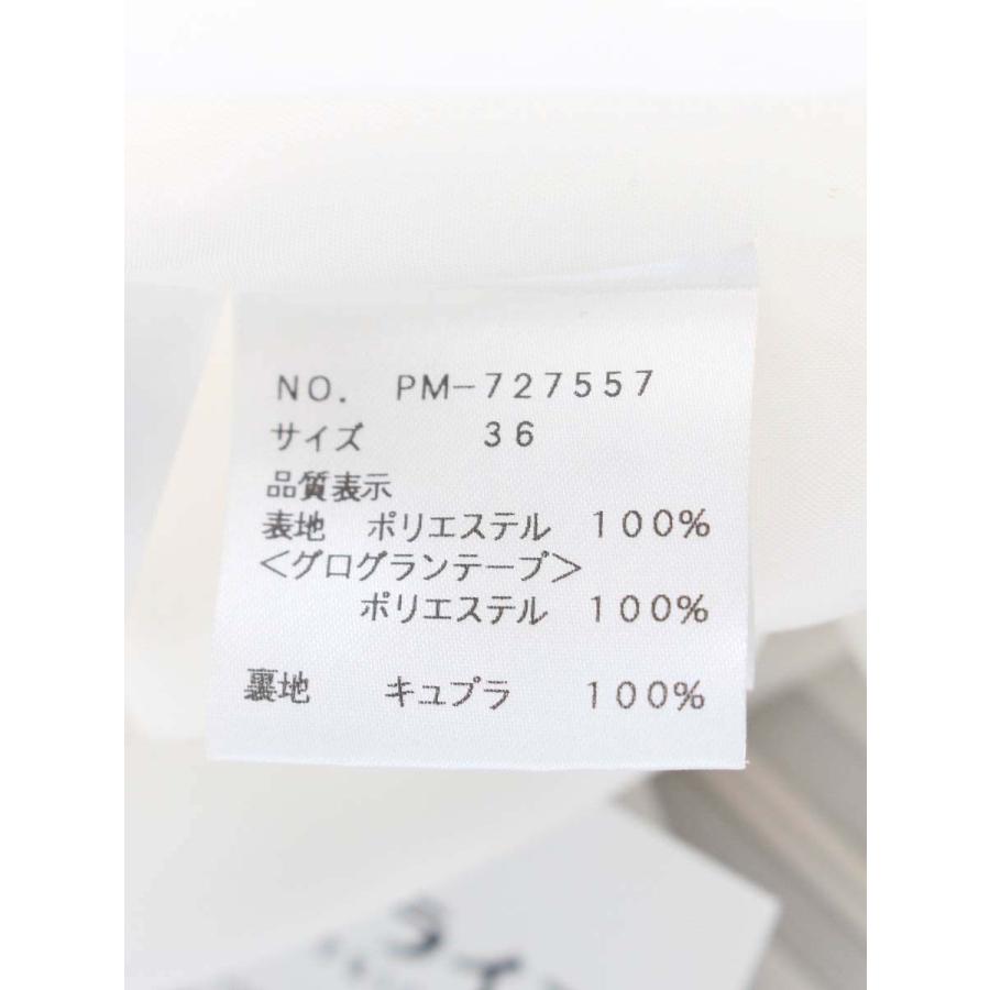 エムズグレイシー 727557 スカート 36 ネイビー フラワー