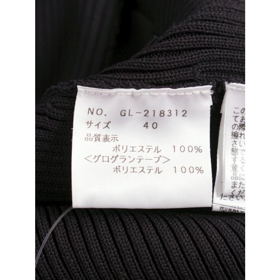 エムズグレイシー 218312 ニット 40 ブラック リボン ITR2KQGBLKCO