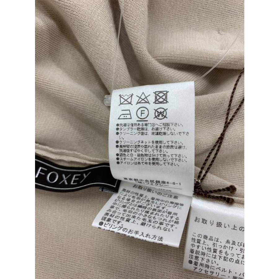 フォクシーブティック Cardigan RelaxHoudie 37464 カーディガン 40