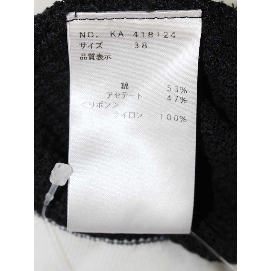 エムズグレイシー 418124 カーディガン 38 ブラック ニット ジップ