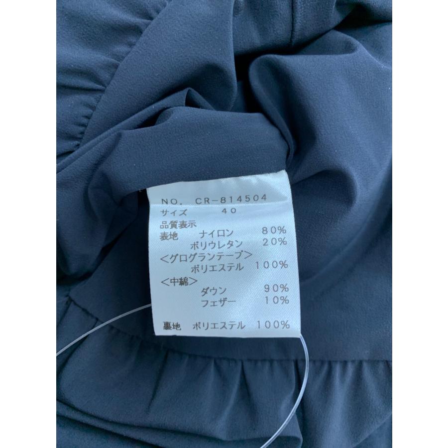 エムズグレイシー Down Short Vest 814504 ダウンベスト 40 ネイビー