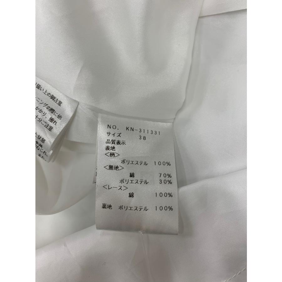 エムズグレイシー お花レース使いストライプワンピース 311331