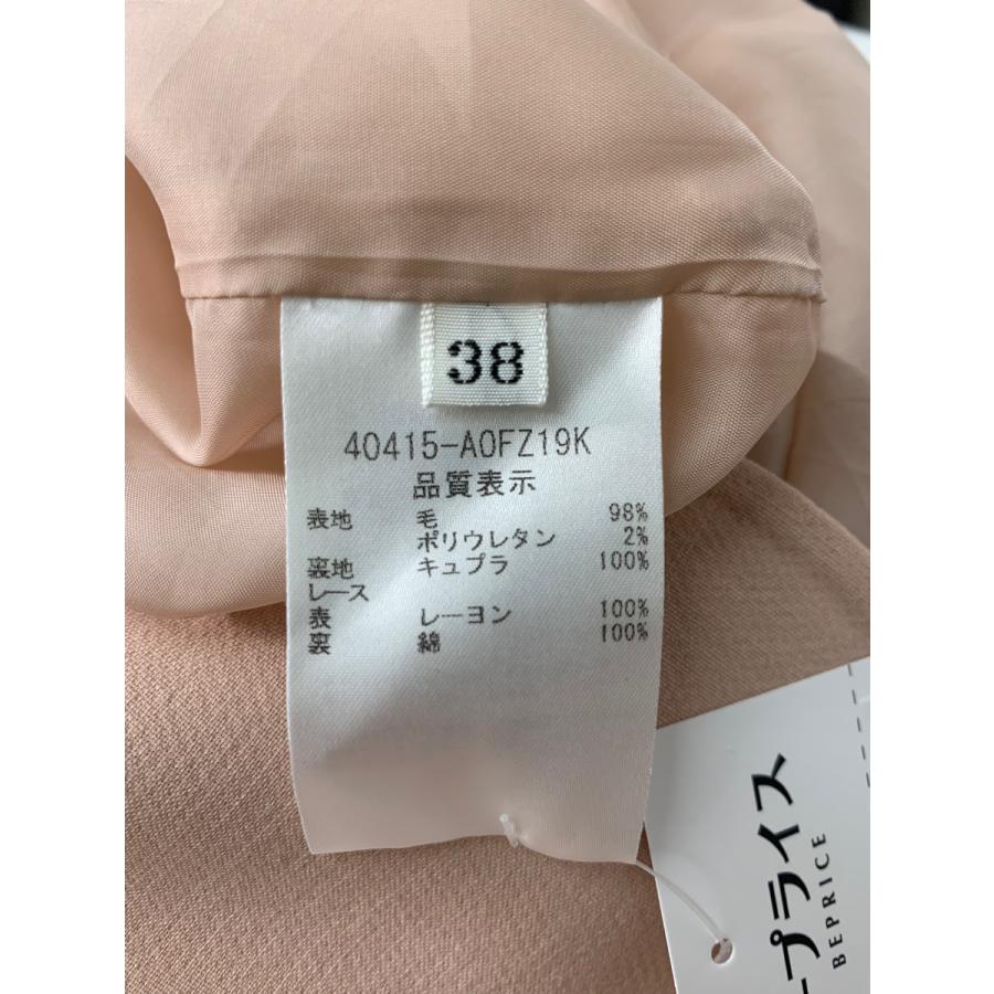 専用ですフォクシー ❤︎ Dress Chypre ワンピース　38 Suits Your Style – FOXEY 公式オンラインブティック