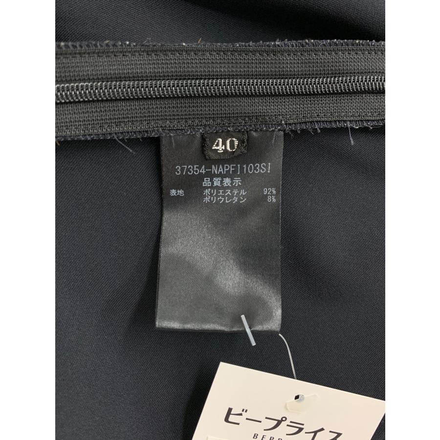 フォクシーニューヨーク Pants 37354 ワイドパンツ 40 ネイビー
