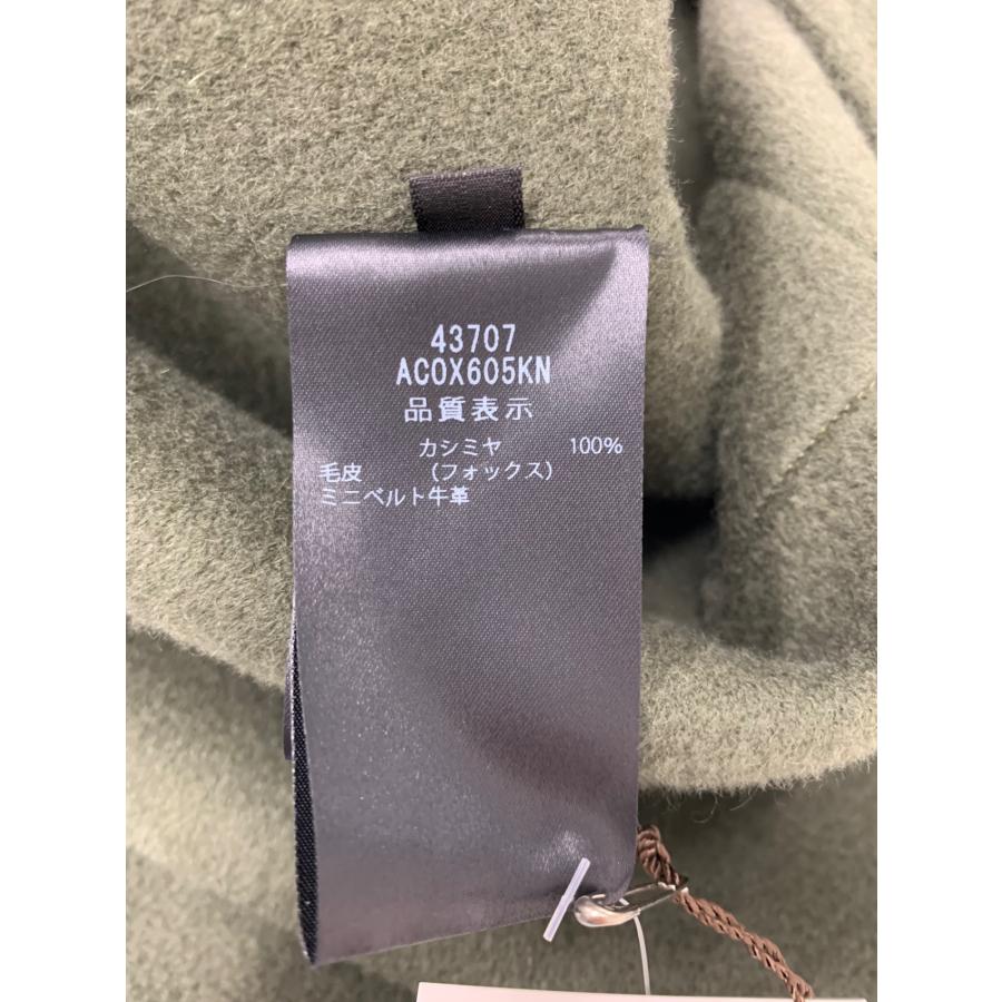 フォクシーブティック Coat Ezra 43707 コート グリーン フォックス