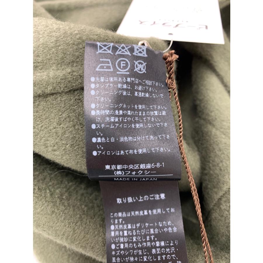 フォクシーブティック Coat Ezra 43707 コート グリーン フォックス