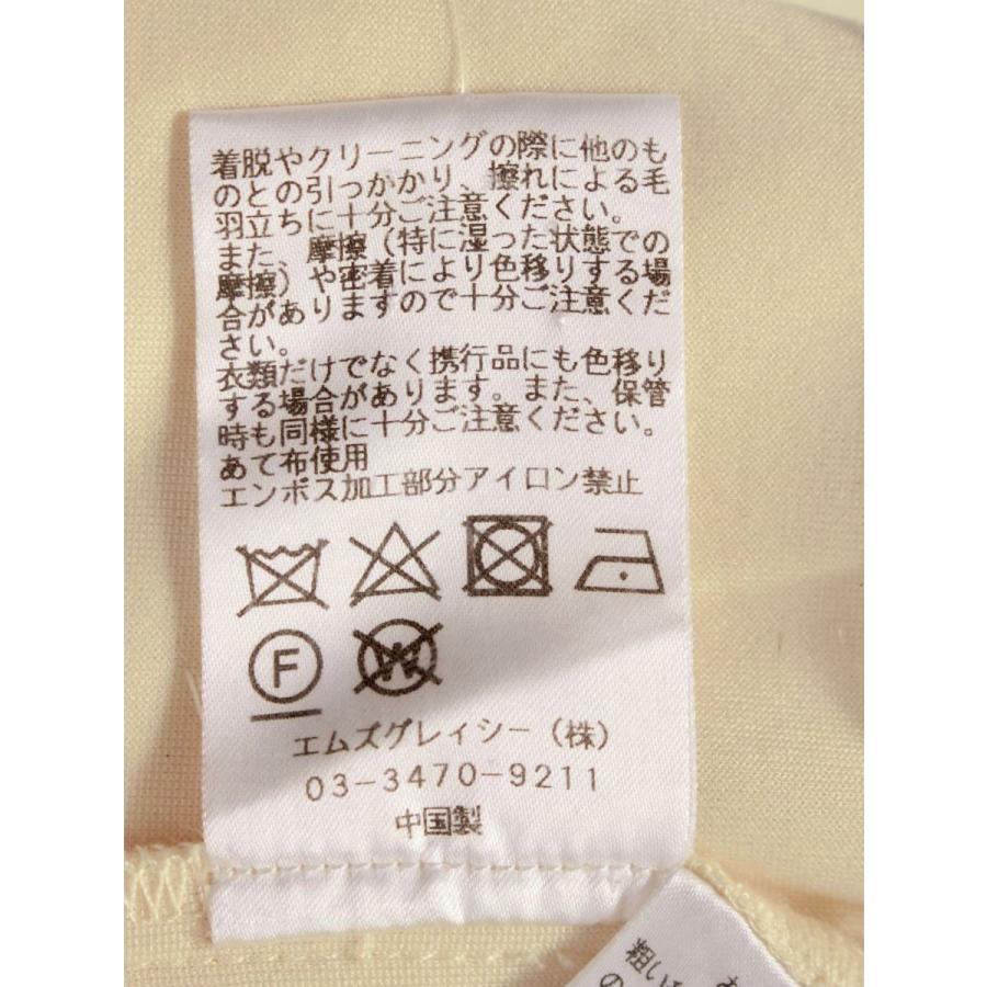 エムズグレイシー ダンボールニットパーカー 115504 38 ホワイト 