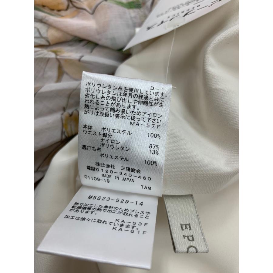 エポカ ウォーターカラーフラワープリント M5S23-529-14 スカート 40
