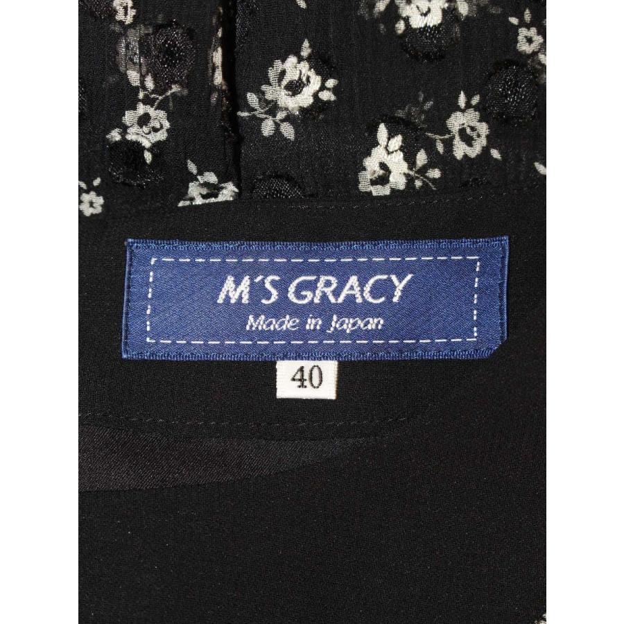 M'S GRACY 2020 フラワーモチーフ ワンピース ブルー 40 エムズグレイシー 011122 ワンピース 40 ブラック フラワーモチーフ