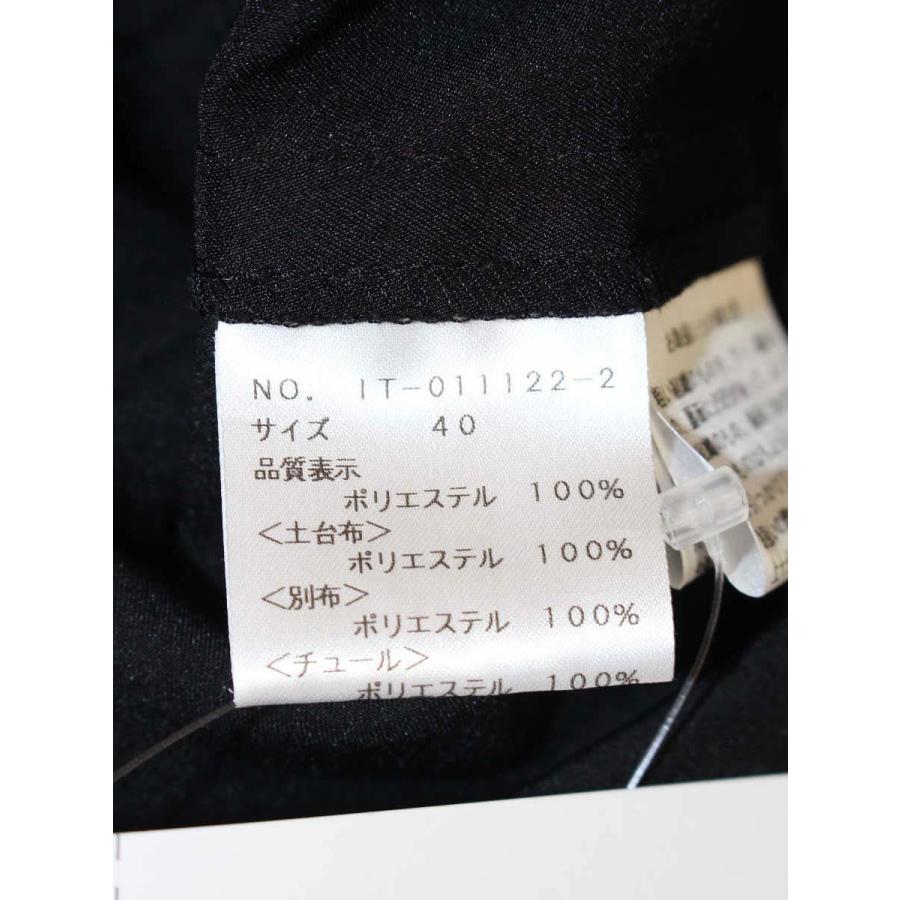 エムズグレイシー 011122 ワンピース 40 ブラック フラワーモチーフ