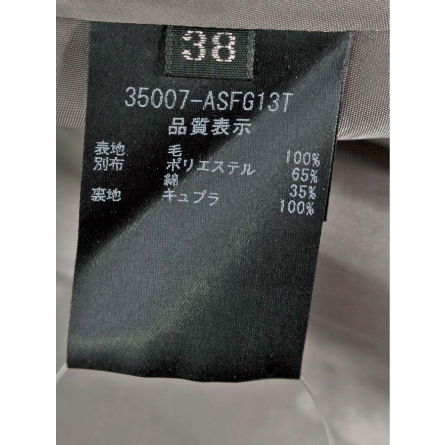 フォクシーブティック スカート フルブロッサム 35007 38 グレー