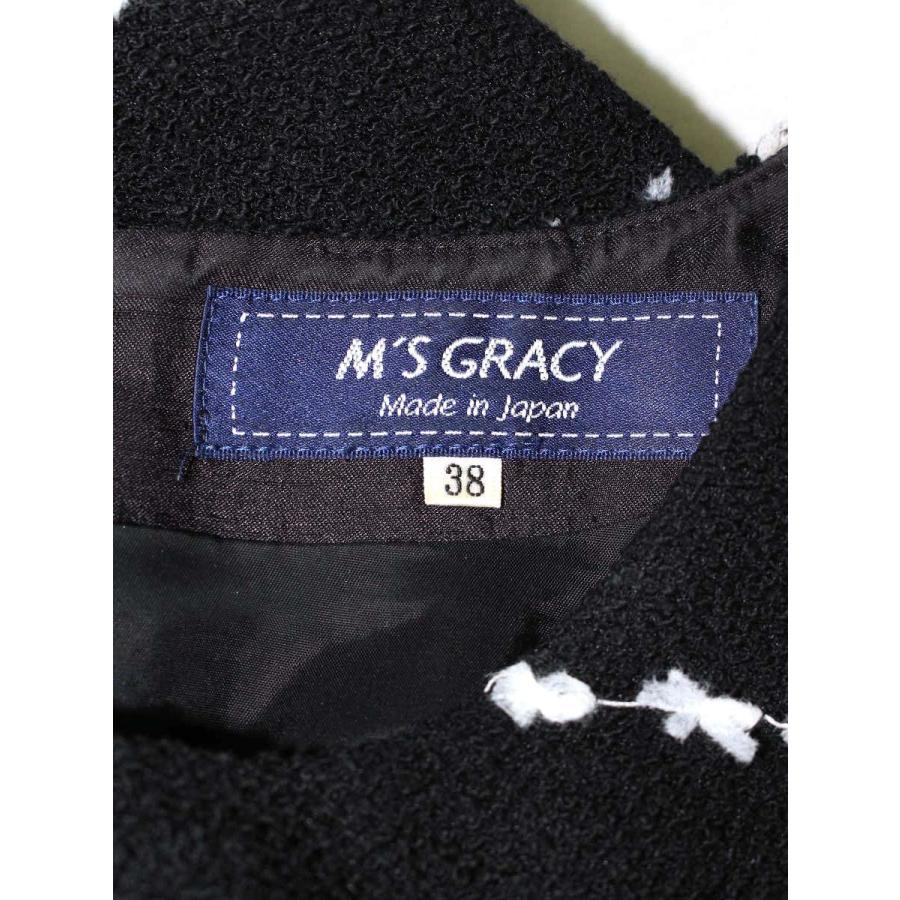 定価4.8万円 M'S GRACY ボーダーリボンプリントワンピース38 【公式通販】