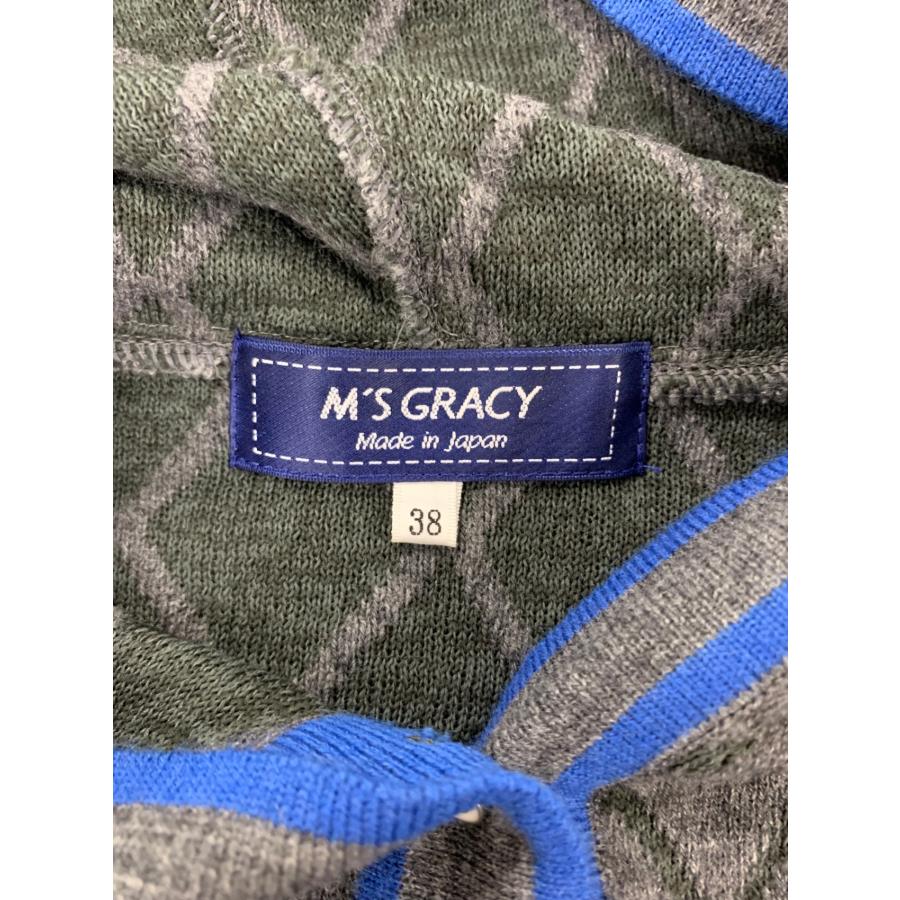 M'S GRACY - エムズグレイシー 218622 カーディガン 38 グレー ロング フラワー刺繡 フード ITT15JRHL9TS エムズグレイシー 218622 カーディガン 38 グレー ロング フラワー刺