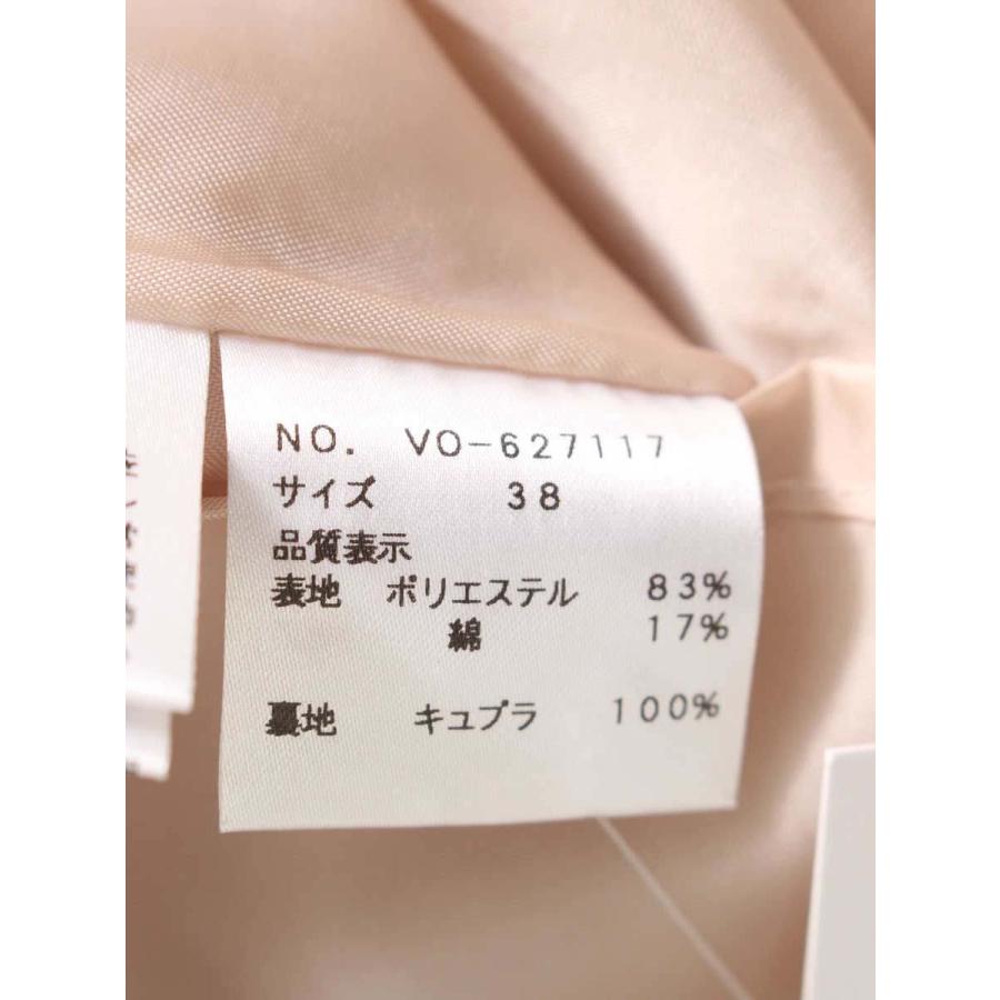 エムズグレイシー リボンモチーフ カットワーク 627117 スカート 38