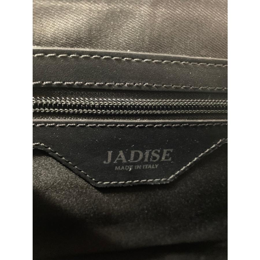 グレースコンチネンタル JADIS 配色ファーバッグM 5838233 バッグ 