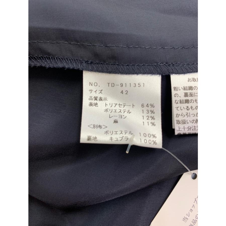 エムズグレイシー 911351 ワンピース 42 ネイビー ウエストリボン