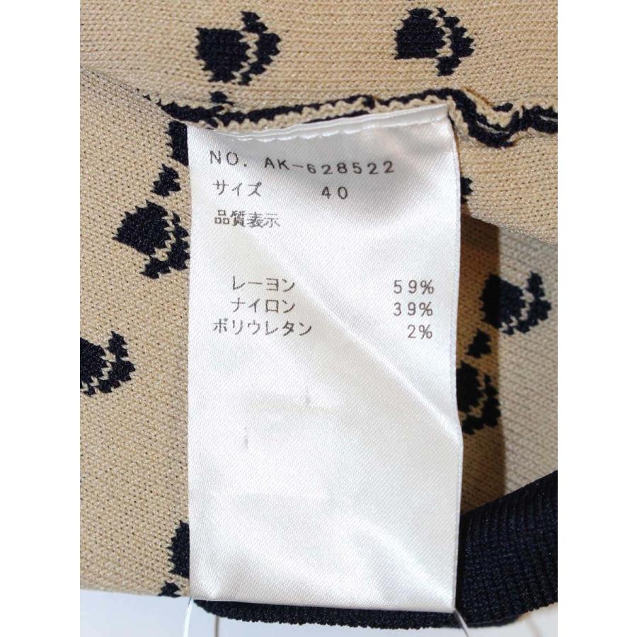 エムズグレイシー 628522 カーディガン 40 ネイビー リボンモチーフ 袖