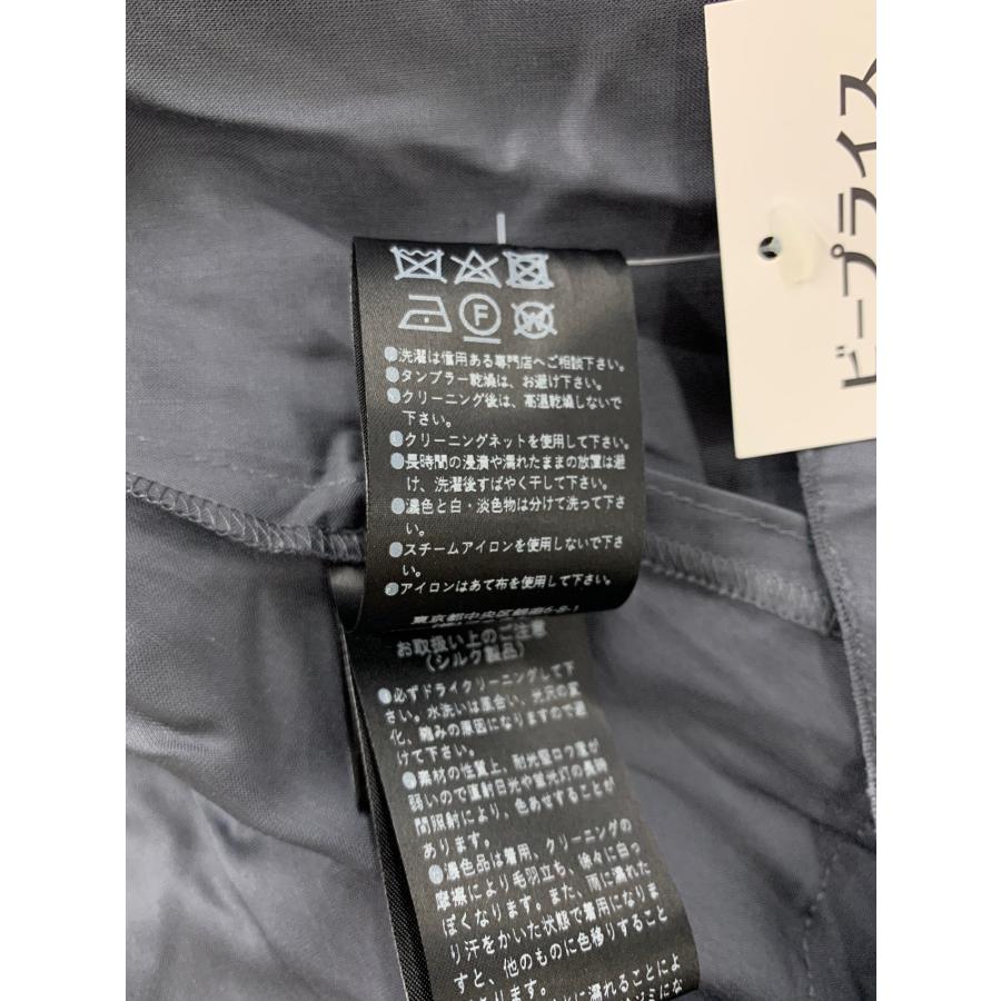 ♡美品フォクシースカート♡ FOXEY 公式オンラインストア – FOXEY 公式オンラインブティック