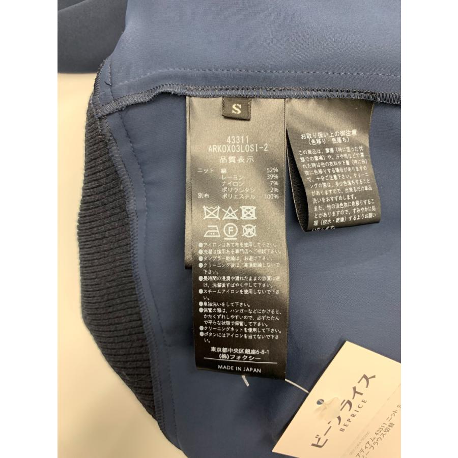 アディアム 43311 ニット S ネイビー ブラウス切替 ITUGJAFAGNFD