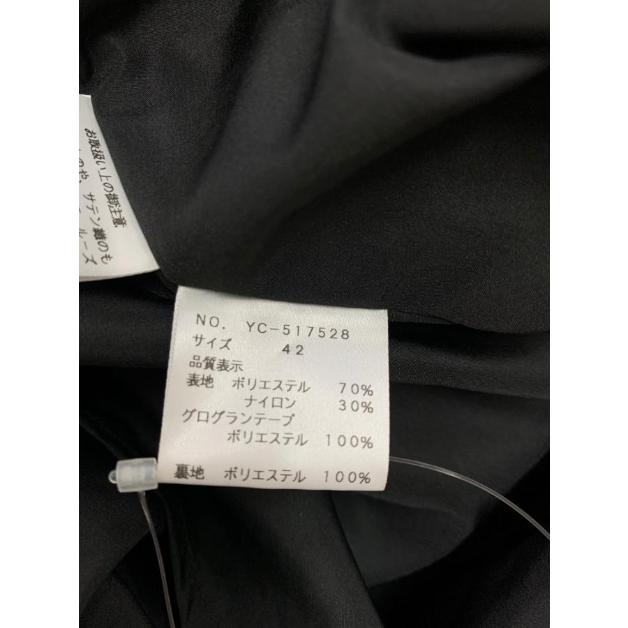 エムズグレイシー 小花ジャガードタックスカート 517528 42 ブラック  