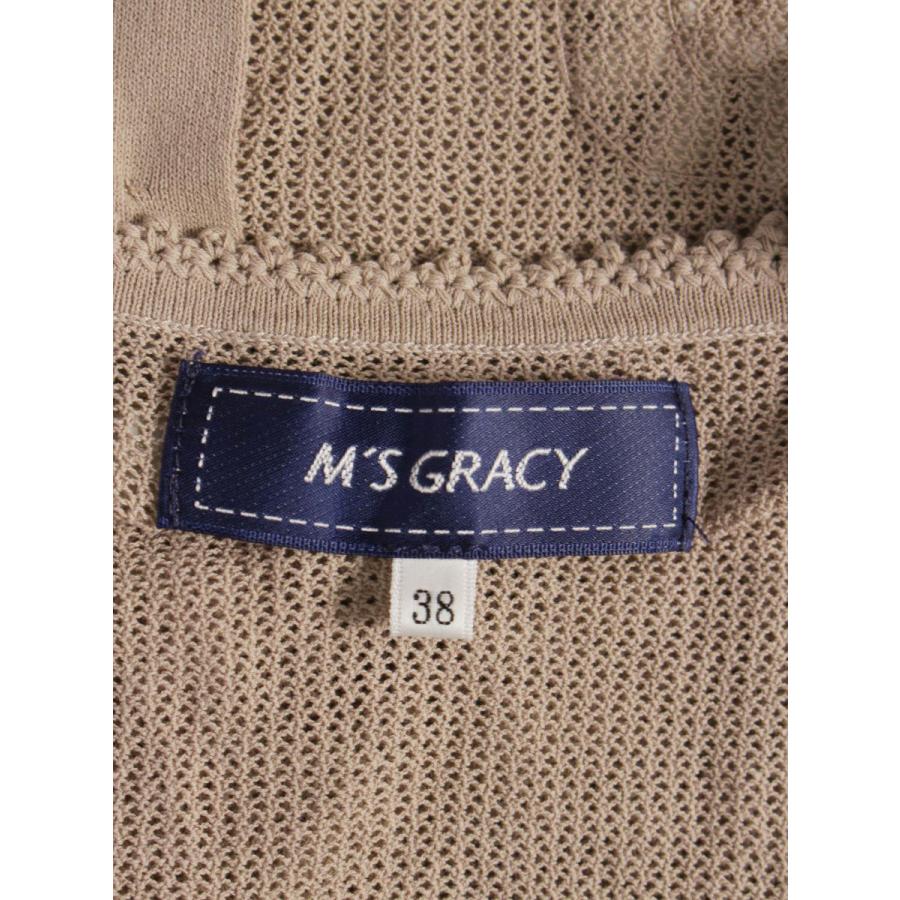 エムズグレイシー Margaret Motif Cardigan 918335 カーディガン 38