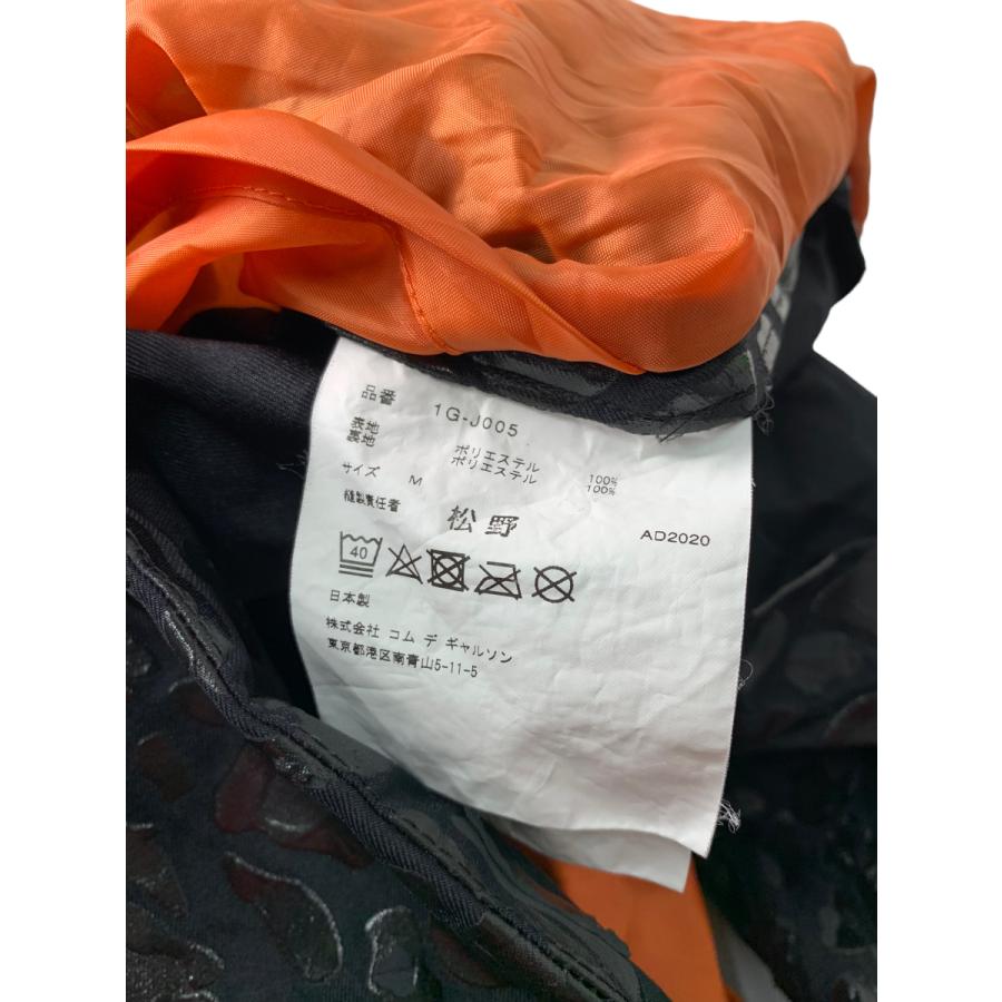 ブラックコムデギャルソン 1G-J005 ジャケット M ブラック レオパード