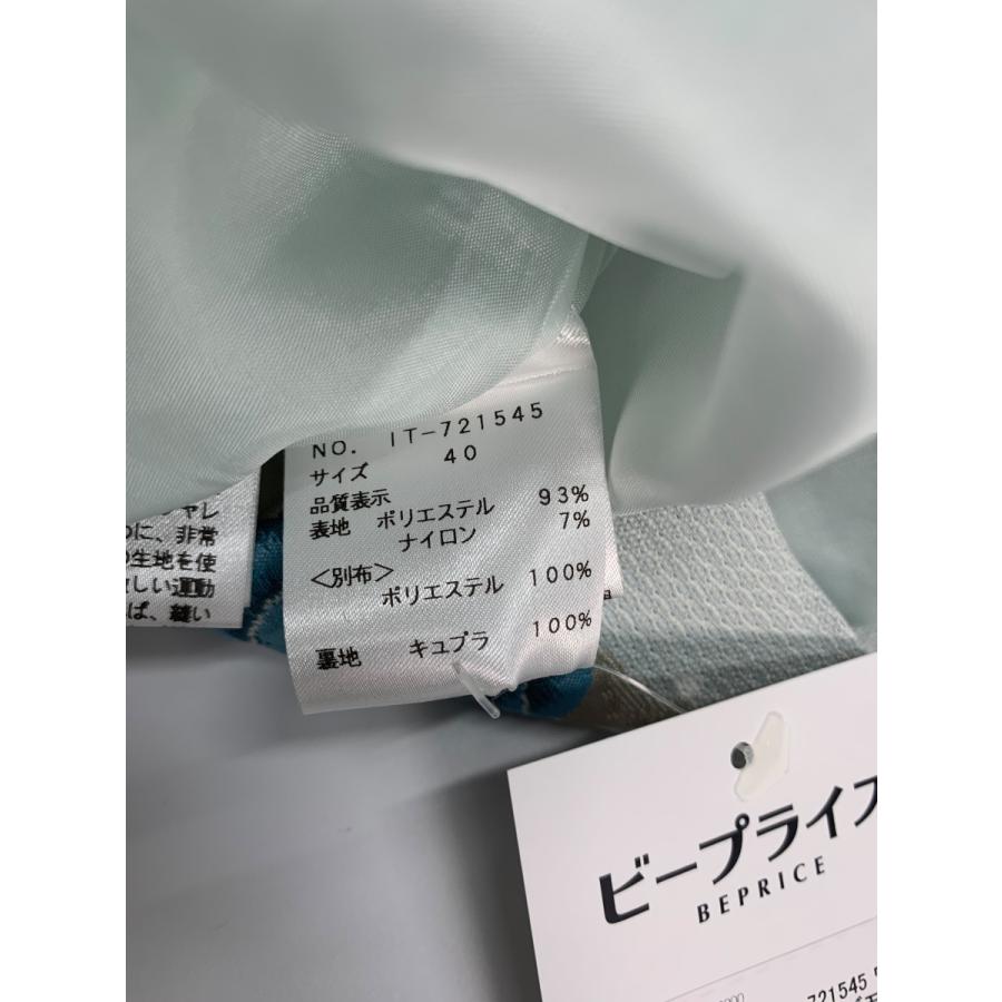 エムズグレイシー 721545 ワンピース 40 ブルー ローズモチーフ