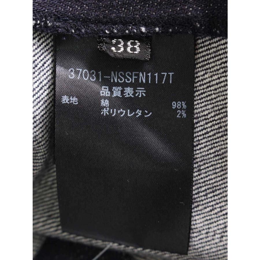 フォクシーニューヨーク タキシードスカート フレア Aライン ロング 紺 38 フォクシーニューヨーク Skirt INDIGO 37031 スカート 38 ネイビー
