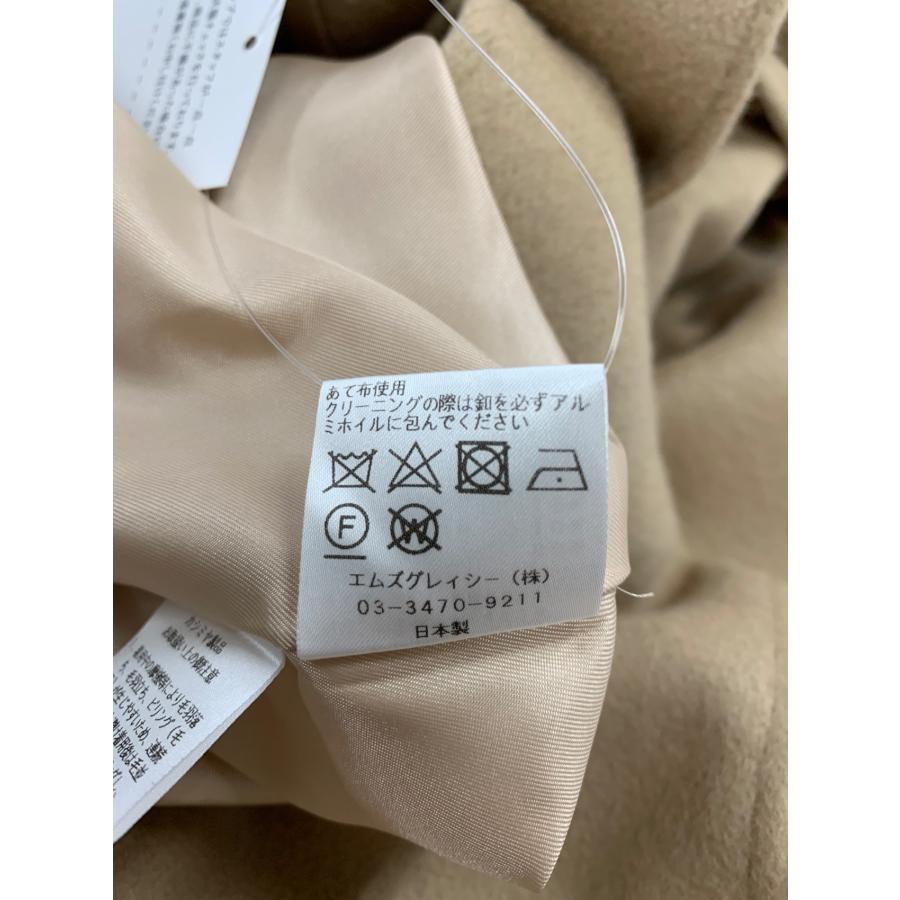 エムズグレイシー ビックカラーエレガント 319620 コート 38 キャメル