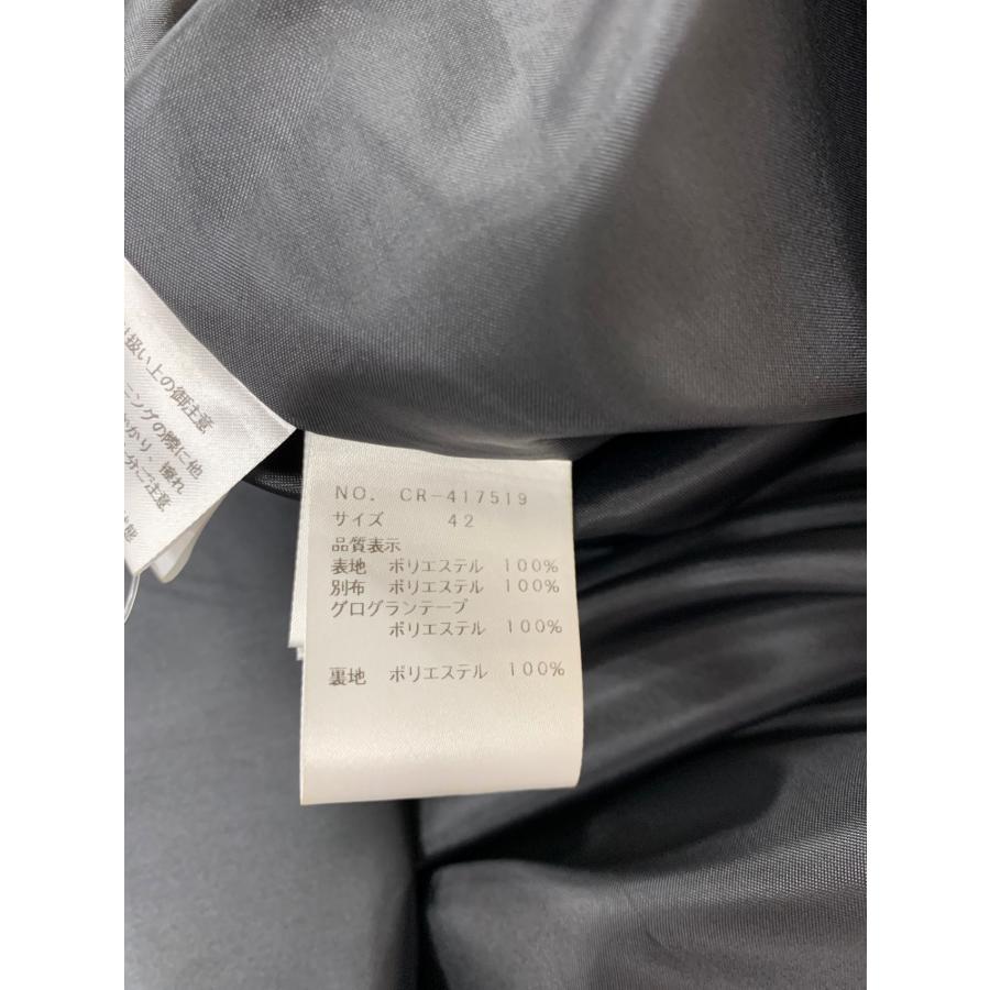 エムズグレイシー 417519 スカート 42 グレー フラワーモチーフ  