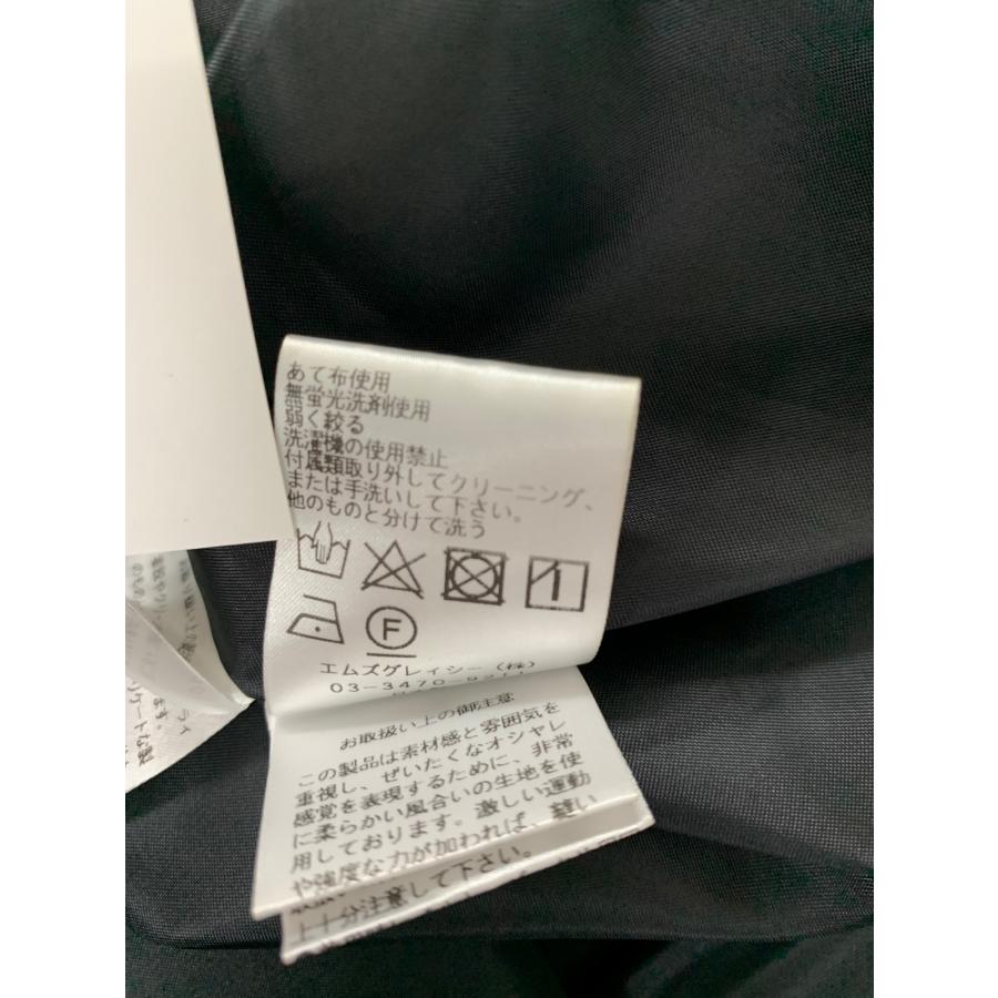 エムズグレイシー 417519 スカート 42 グレー フラワーモチーフ  