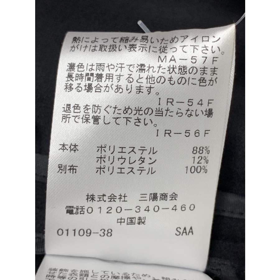 トゥービーシック 2WAYダブルクロスコート W7A02-114-09 44 ブラック