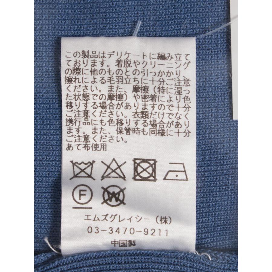 M'S GRACY 半袖ニット ブルー38 花柄レース M'S GRACY 半袖ニット ブルー38 花柄レース