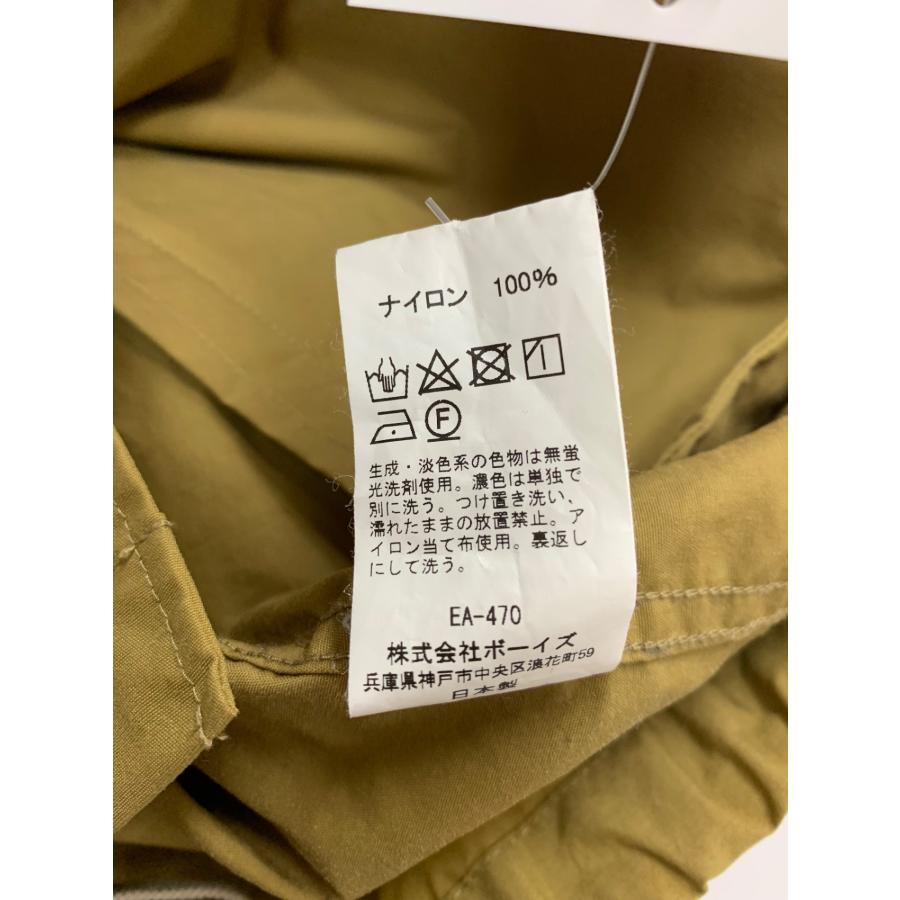 ダントン 21S-SL-001 ブルゾン 40 カーキ ジャケット ITVX3QB7LVI4